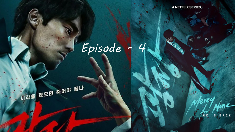 Mercy For None - Ep. 03